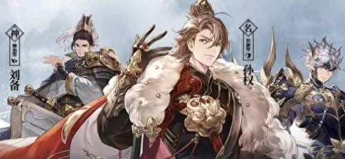 三幻曹操搭配阵容最新　三国志阵容搭配攻略-第6张