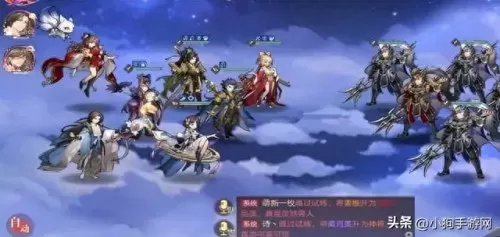 三幻曹操阵容搭配攻略　王者荣耀S33新赛季-第2张
