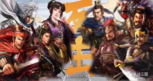 三战郭淮阵容战法搭配　s33赛季更新-第1张
