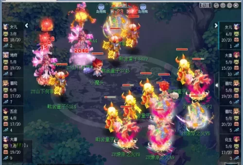 三攻阵容搭配推荐图解　篮球阵容5v5位置图解-第5张
