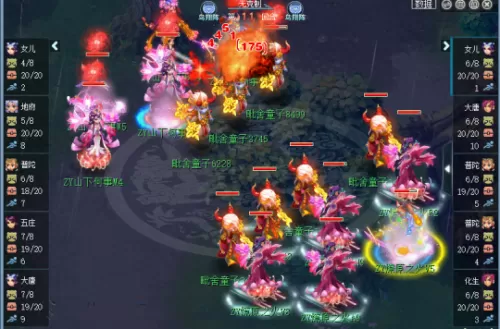 三攻阵容搭配推荐图解　篮球阵容5v5位置图解-第4张