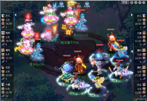 三攻阵容搭配推荐图解　篮球阵容5v5位置图解-第6张