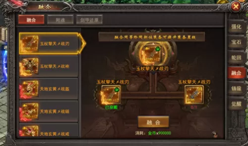 三星阵容装备搭配攻略　三星Galaxy Z Flip 5-第1张