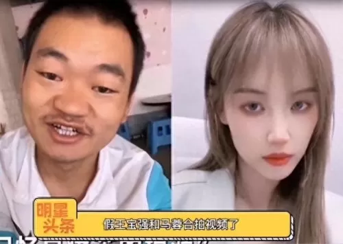 三梦奇缘阵容搭配图片　梦一到梦十二阵容-第1张