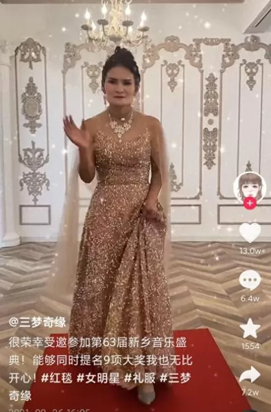 三梦奇缘阵容搭配图片　梦一到梦十二阵容-第6张