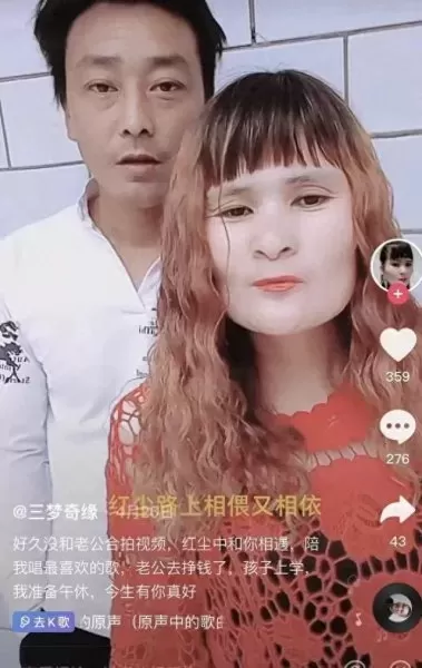 三梦奇缘阵容搭配图片　梦一到梦十二阵容-第12张