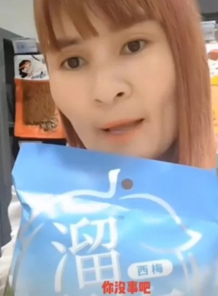 三梦奇缘阵容搭配图片　梦一到梦十二阵容-第13张