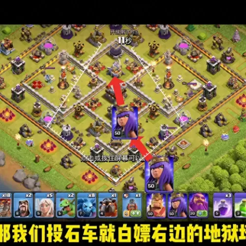 三王游戏推荐阵容搭配图(最全游戏阵容搭配)-第3张