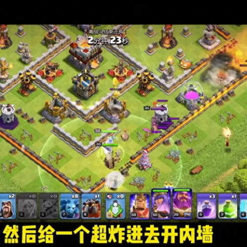 三王游戏推荐阵容搭配图(最全游戏阵容搭配)-第5张