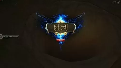 三目神将斗法阵容搭配　三国闪阵容搭配-第1张