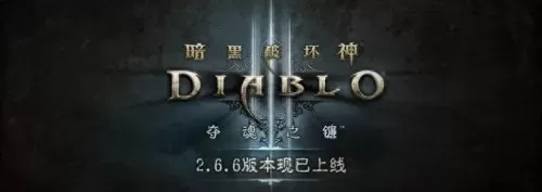 三神狂暴模式阵容搭配　模式跟什么搭配最好-第1张