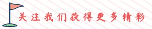 三神阵容搭配介绍图解　原神草主配队平民-第1张