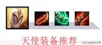 三龙传说阵容搭配推荐图(天空之剑哥隆三龙传说)-第11张