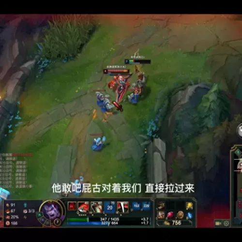 上单英雄搭配什么阵容　上单最值得练的英雄-第1张