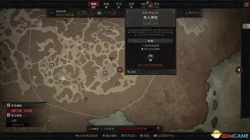 上古之地梦魇阵容搭配　梦魇上古战魂和永恒之森-第16张