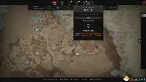 上古之地梦魇阵容搭配　梦魇上古战魂和永恒之森-第25张