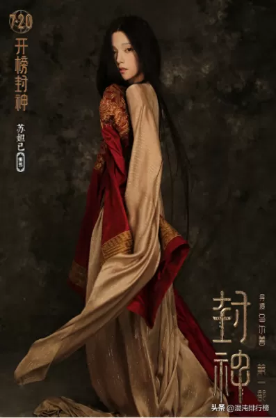 上古封神英雄搭配阵容　放置封神录破解版无限元宝-第10张