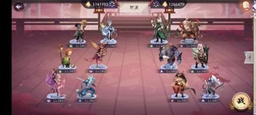 上古有灵妖怎么搭配阵容(上古有灵妖平民能入坑吗)-第7张