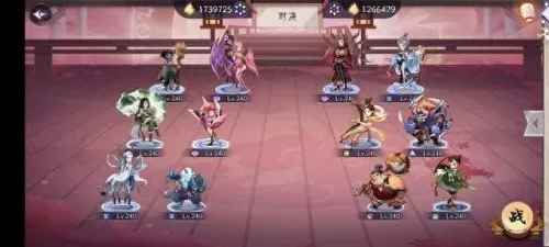 上古有灵妖怎么搭配阵容(上古有灵妖平民能入坑吗)-第6张