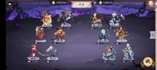 上古有灵妖陆吾阵容搭配(上古有灵妖最强阵容)-第5张
