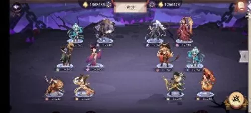 上古有灵妖陆吾阵容搭配(上古有灵妖最强阵容)-第7张