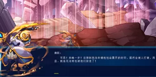 上古洪荒人物阵容搭配表(洪荒文明最全流派搭配)-第1张