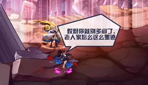 上古洪荒人物阵容搭配表(洪荒文明最全流派搭配)-第6张
