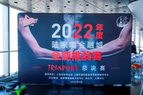 上海迷你战争阵容搭配　上海迷你仓哪家比较好-第1张