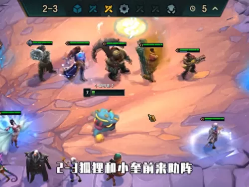 下棋恶魔契约阵容搭配　酒馆战棋恶魔流核心卡牌-第1张