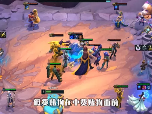 下棋恶魔契约阵容搭配　酒馆战棋恶魔流核心卡牌-第2张
