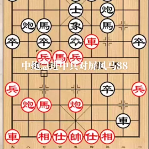下棋新手强势阵容搭配　英雄联盟最新下棋阵容-第2张