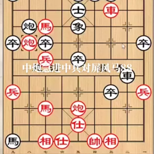 下棋新手强势阵容搭配　英雄联盟最新下棋阵容-第5张