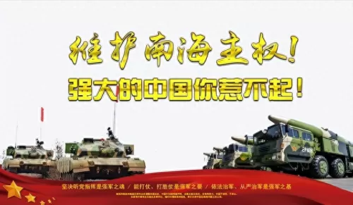 下棋水炮阵容搭配攻略　大棋士赛32强对阵-第6张
