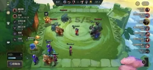 下棋福星魔法师阵容搭配(下棋福星阵容搭配)-第10张