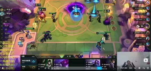 下棋阵容刺客搭配图解　皮耶罗的历史最佳阵容-第7张