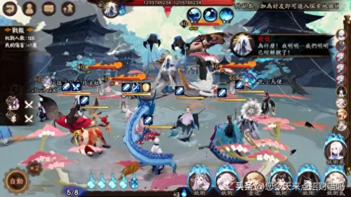 不同逢魔阵容搭配图片　逢魔之时万能阵容-第2张
