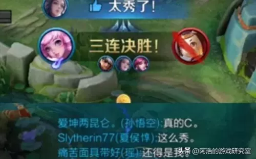 不看阵容搭配随便选英雄(魔法英雄最强阵容)-第2张