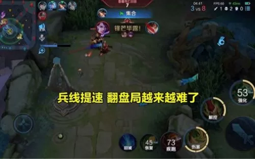 不知火削弱后阵容搭配　S33赛季英雄平衡性调整-第9张
