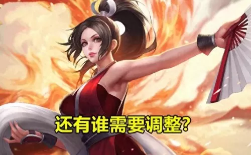 不知火削弱后阵容搭配　S33赛季英雄平衡性调整-第10张