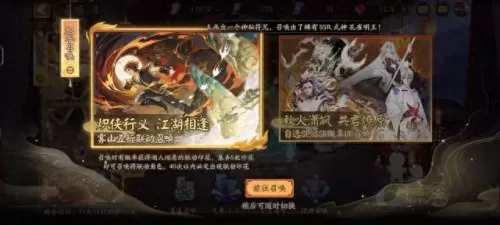 不知火跟什么阵容搭配　不知火搭配哪些普攻式神-第1张