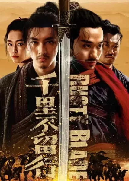 不败精灵300级阵容搭配　极无双平民培养哪三个-第2张