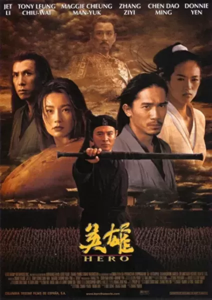 不败精灵300级阵容搭配　极无双平民培养哪三个-第18张