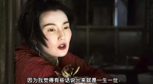 不败精灵300级阵容搭配　极无双平民培养哪三个-第43张