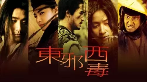 不败精灵300级阵容搭配　极无双平民培养哪三个-第42张