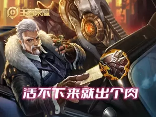 专业射手怎么搭配阵容　云顶之弈射手阵容搭配-第4张