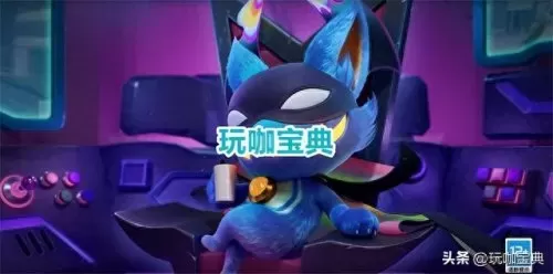 专打狼人的阵容搭配图　狼人游戏高端术语-第1张