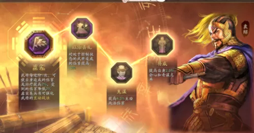 专治法师的阵容怎么搭配(晶核法师新转职)-第5张