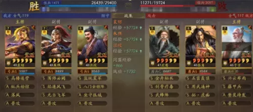 专治法师的阵容怎么搭配(晶核法师新转职)-第12张