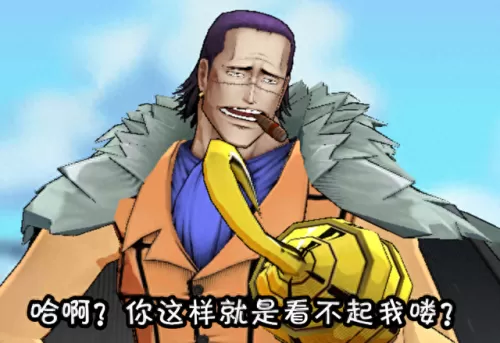 世界boss凯撒阵容搭配　凯撒大帝3完美稳定布局-第7张