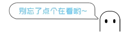 世界boss阵容搭配球球　塔塔帝国boss最强阵容-第1张